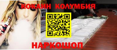 марихуана Бузулук