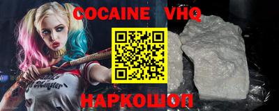 синтетический гашиш Бугуруслан