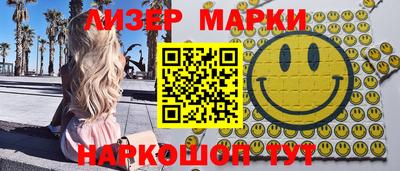 мяу мяу мука Будённовск