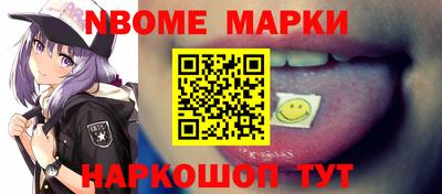 синтетический гашиш Бугуруслан