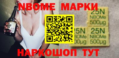 мяу мяу мука Будённовск