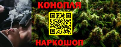 мяу мяу мука Будённовск