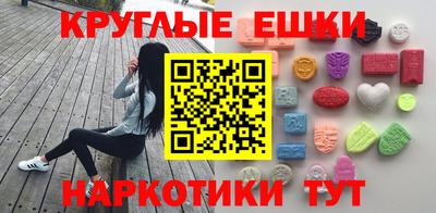 мяу мяу мука Будённовск