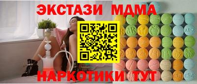 марихуана Бузулук