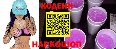 марихуана Бузулук