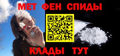 синтетический гашиш Бугуруслан