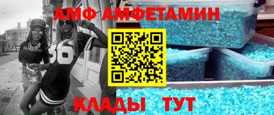 синтетический гашиш Бугуруслан