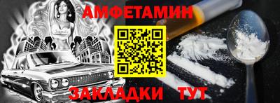 марихуана Бузулук