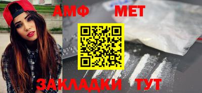 марихуана Бузулук