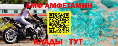 марихуана Бузулук