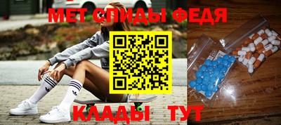 мяу мяу мука Будённовск