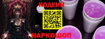 синтетический гашиш Бугуруслан
