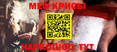 синтетический гашиш Бугуруслан